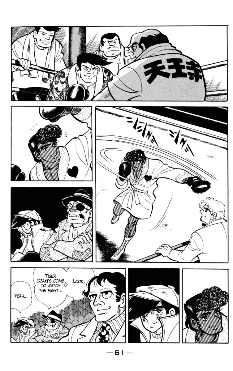 Ashita no Joe Chapter 93 page 2 - 