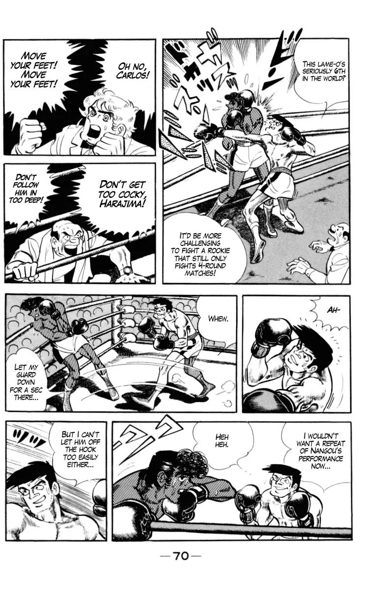 Ashita no Joe Chapter 93 page 11 - 