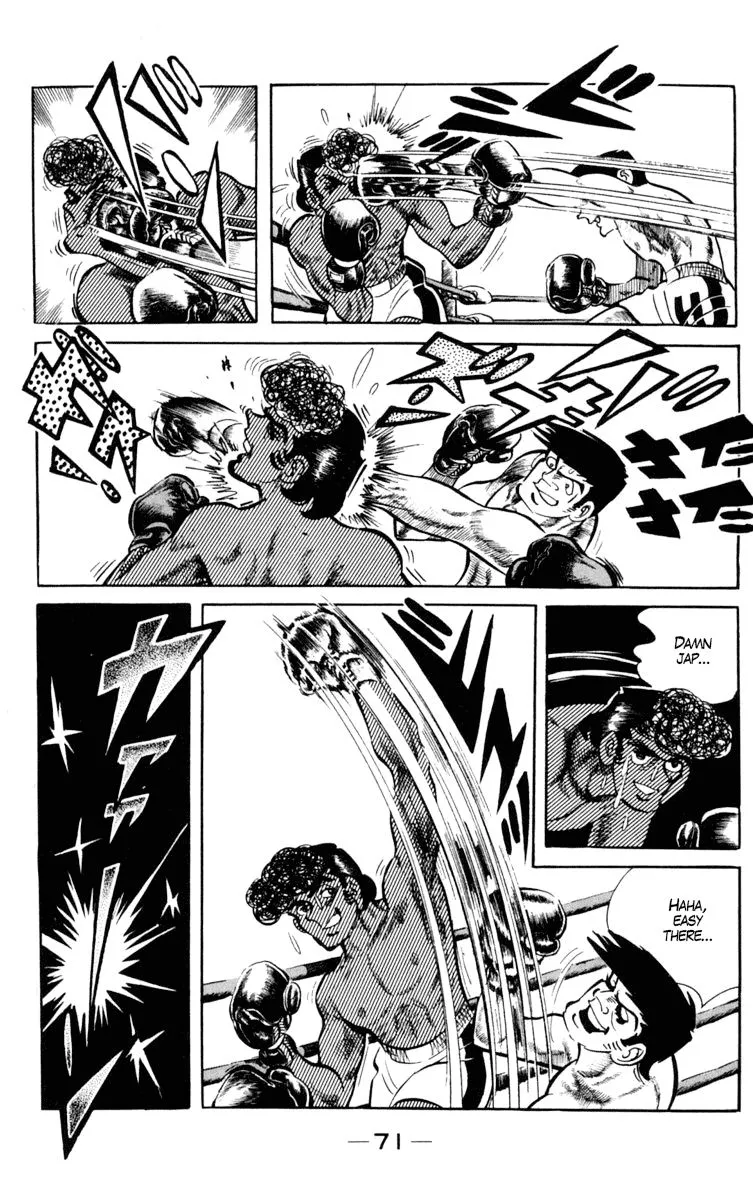 Ashita no Joe Chapter 93 page 12 - 