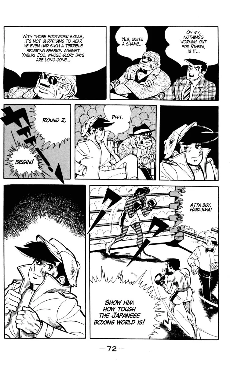 Ashita no Joe Chapter 93 page 13 - 