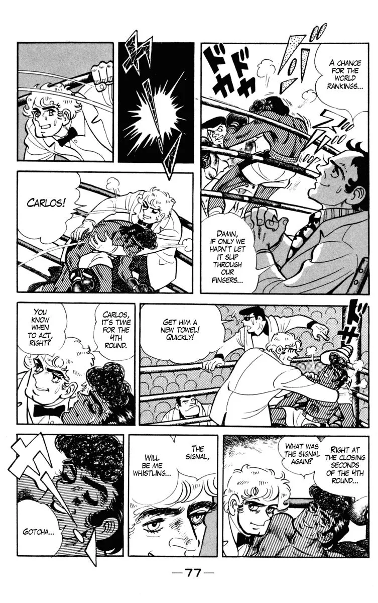 Ashita no Joe Chapter 93 page 18 - 