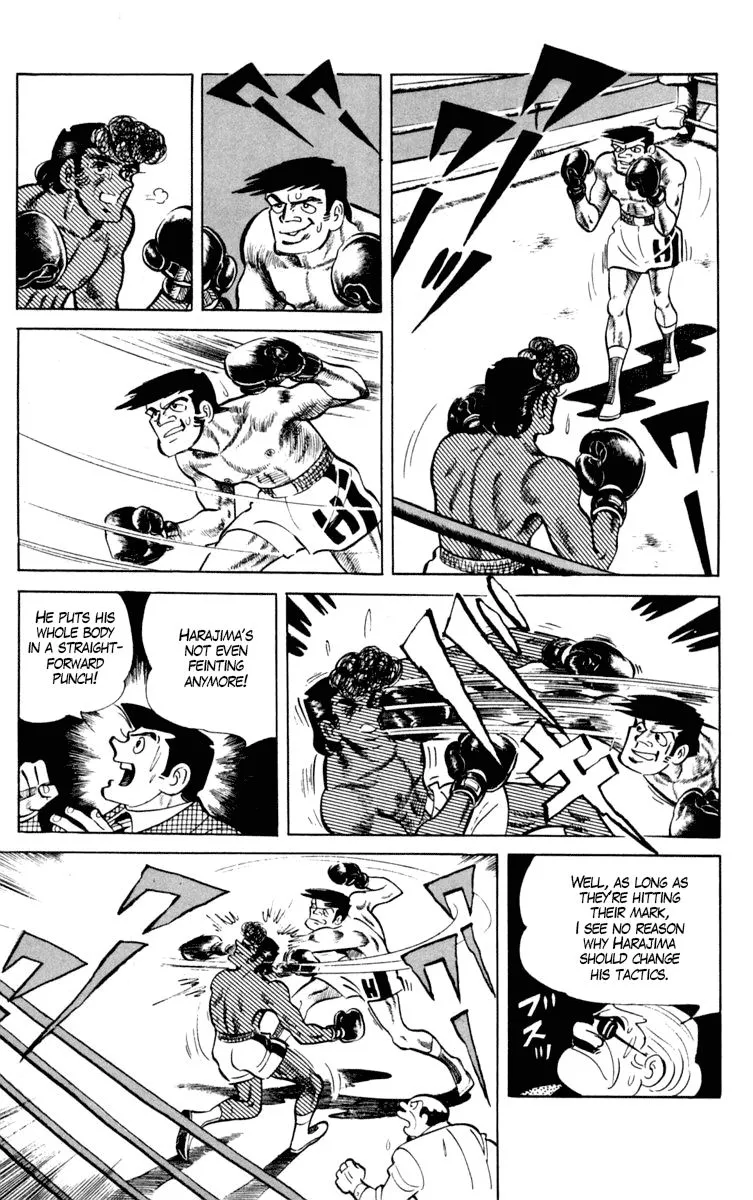 Ashita no Joe Chapter 93 page 19 - 