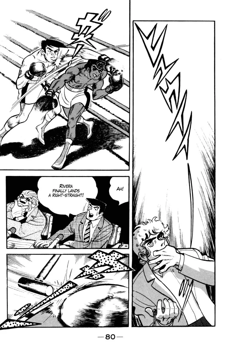 Ashita no Joe Chapter 93 page 21 - 