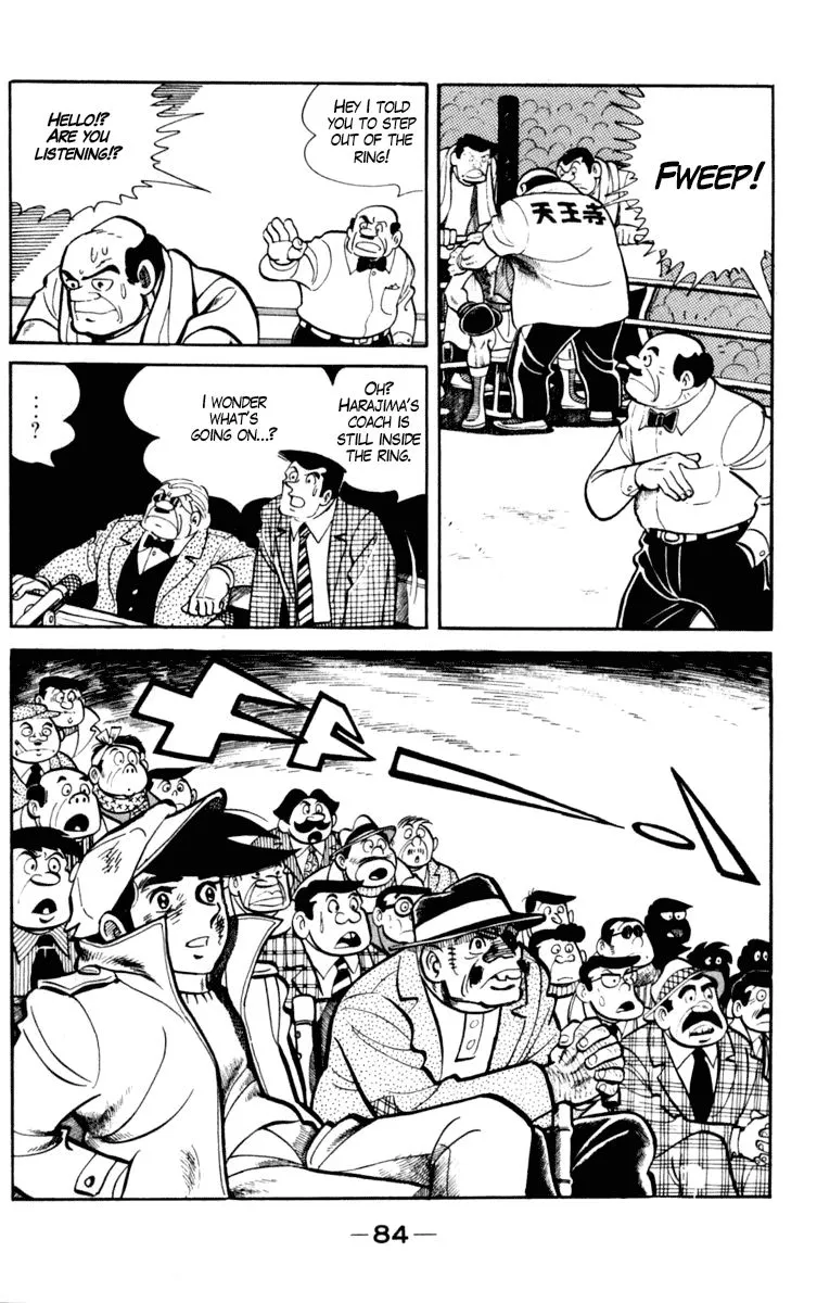 Ashita no Joe Chapter 93 page 25 - 
