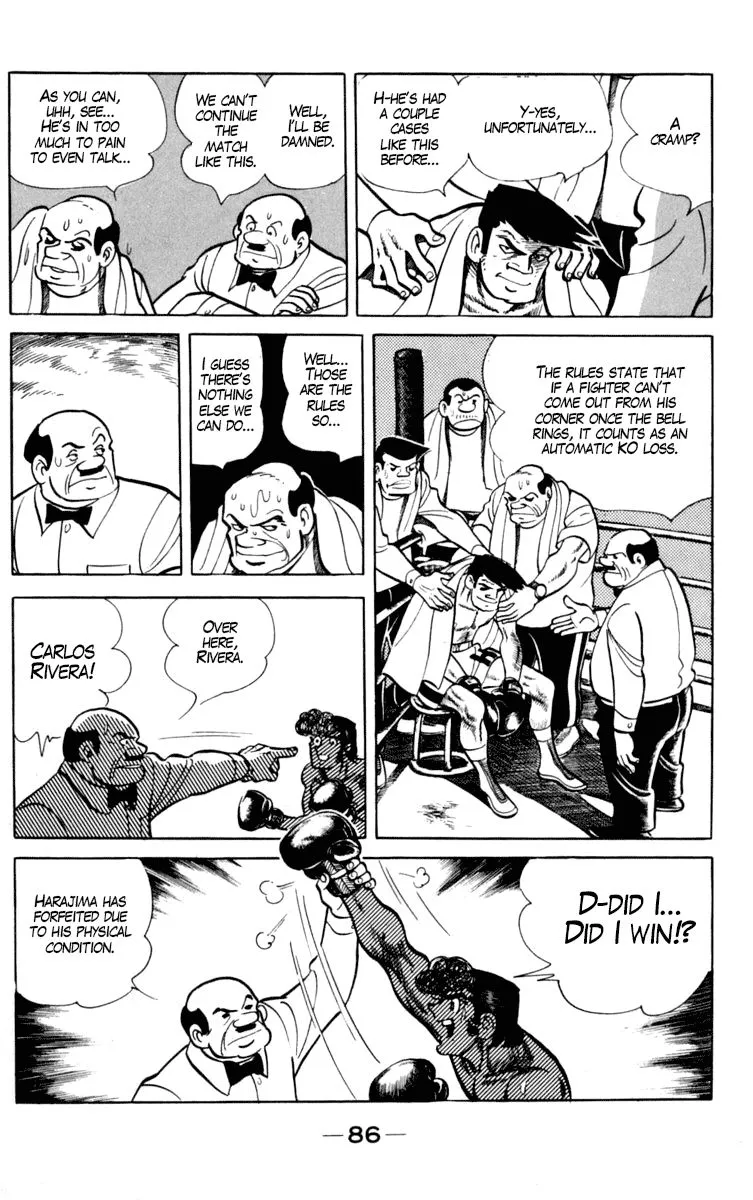 Ashita no Joe Chapter 93 page 27 - 