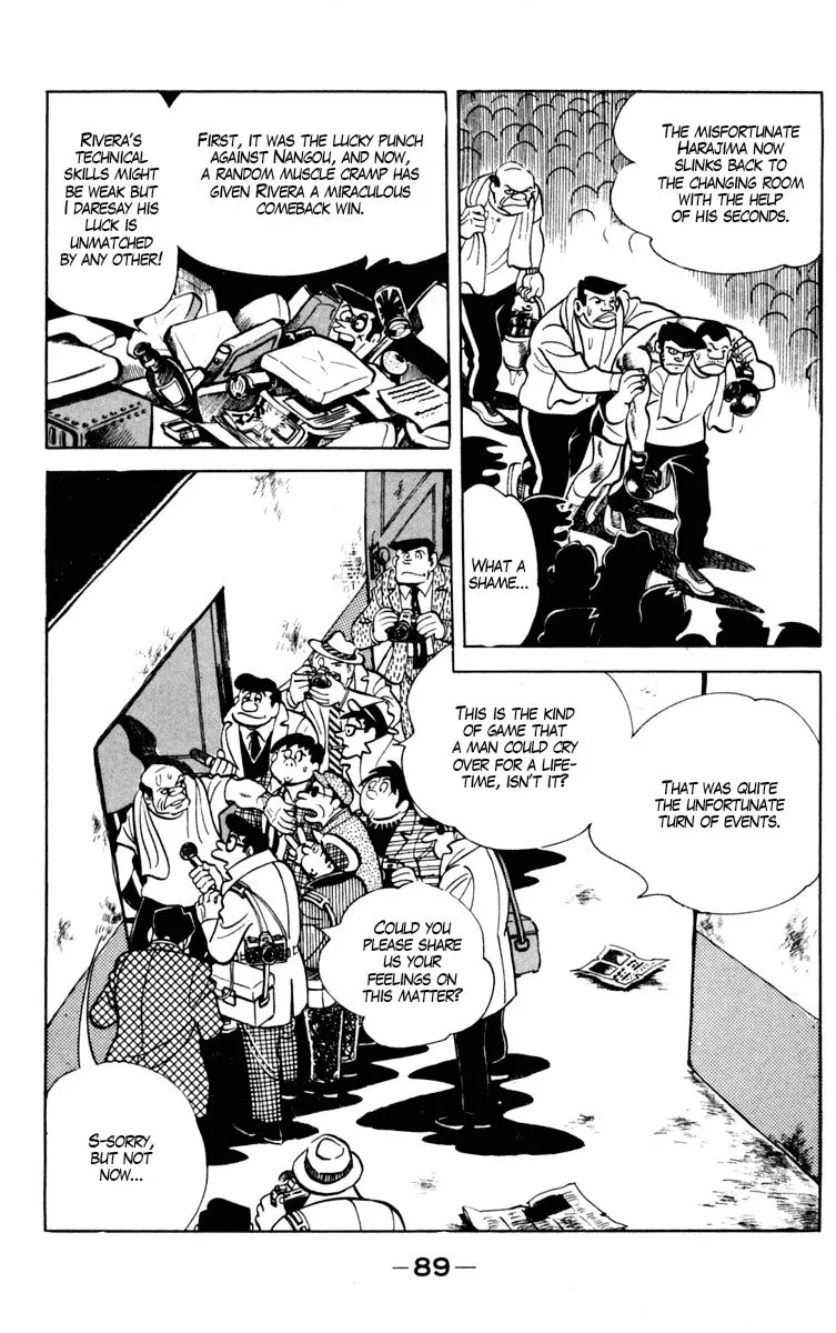Ashita no Joe Chapter 93 page 30 - 