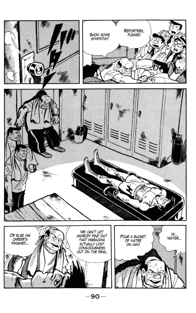 Ashita no Joe Chapter 93 page 31 - 