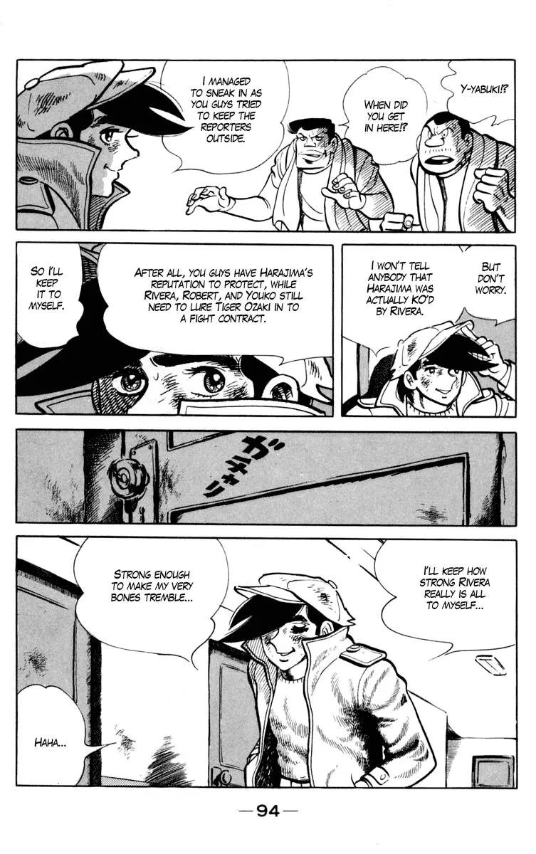 Ashita no Joe Chapter 93 page 35 - 