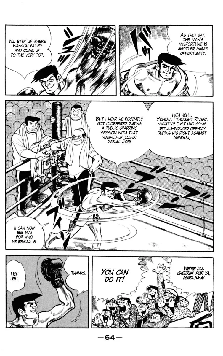 Ashita no Joe Chapter 93 page 5 - 