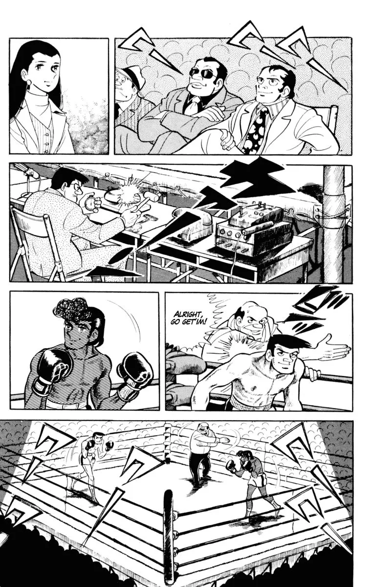 Ashita no Joe Chapter 93 page 7 - 