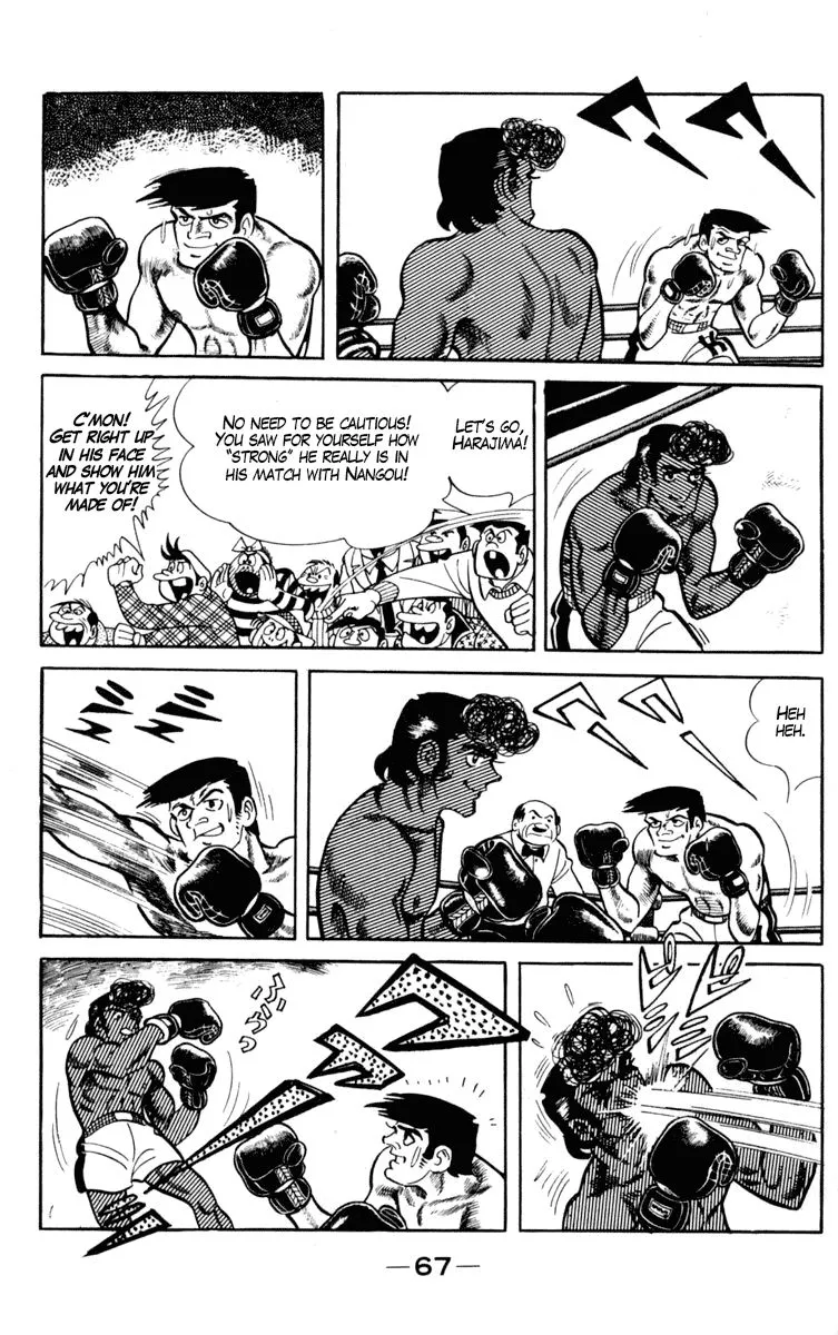 Ashita no Joe Chapter 93 page 8 - 