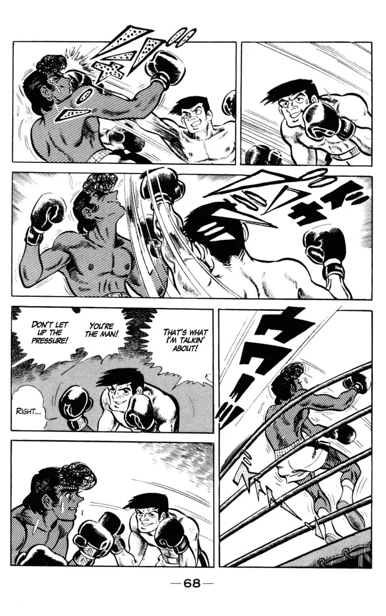 Ashita no Joe Chapter 93 page 9 - 