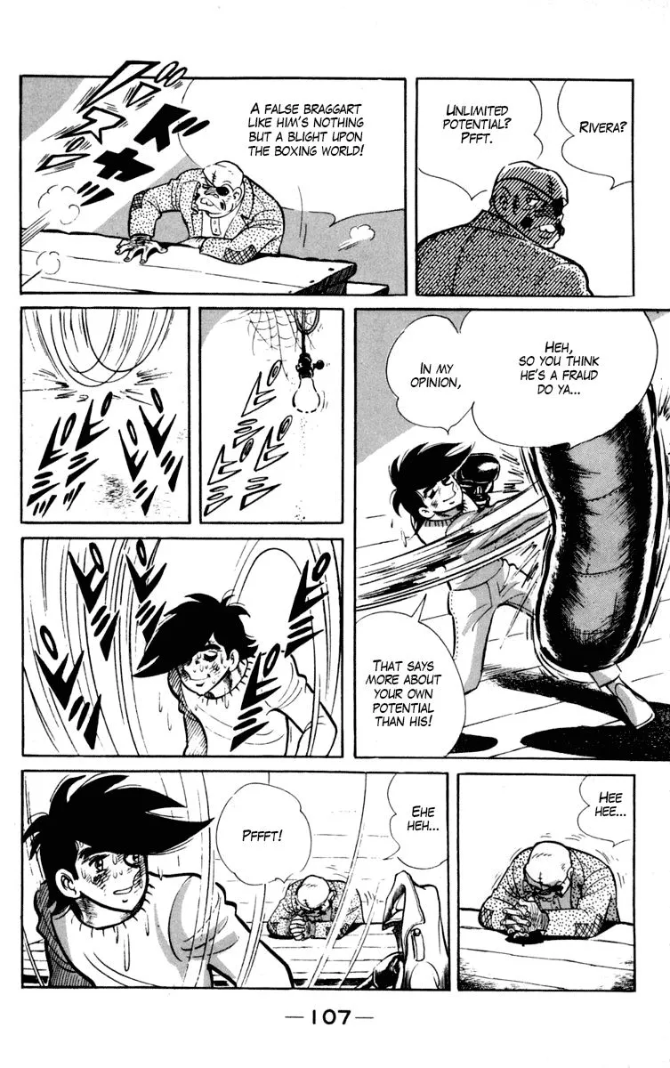 Ashita no Joe Chapter 94 page 12 - 