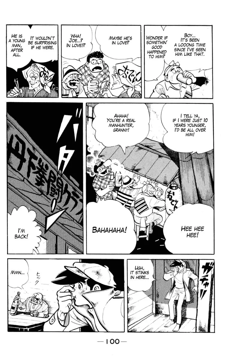 Ashita no Joe Chapter 94 page 5 - 