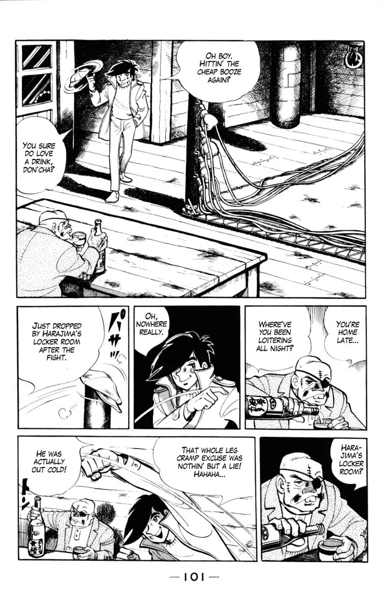 Ashita no Joe Chapter 94 page 6 - 