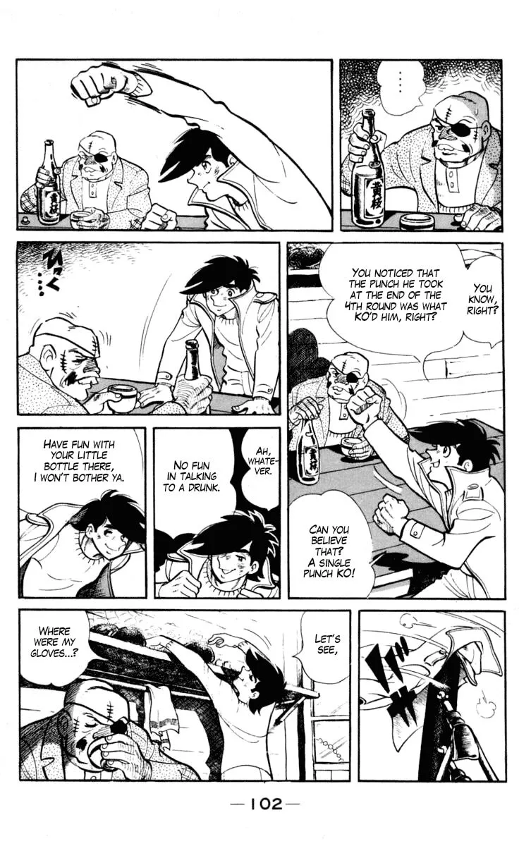 Ashita no Joe Chapter 94 page 7 - 