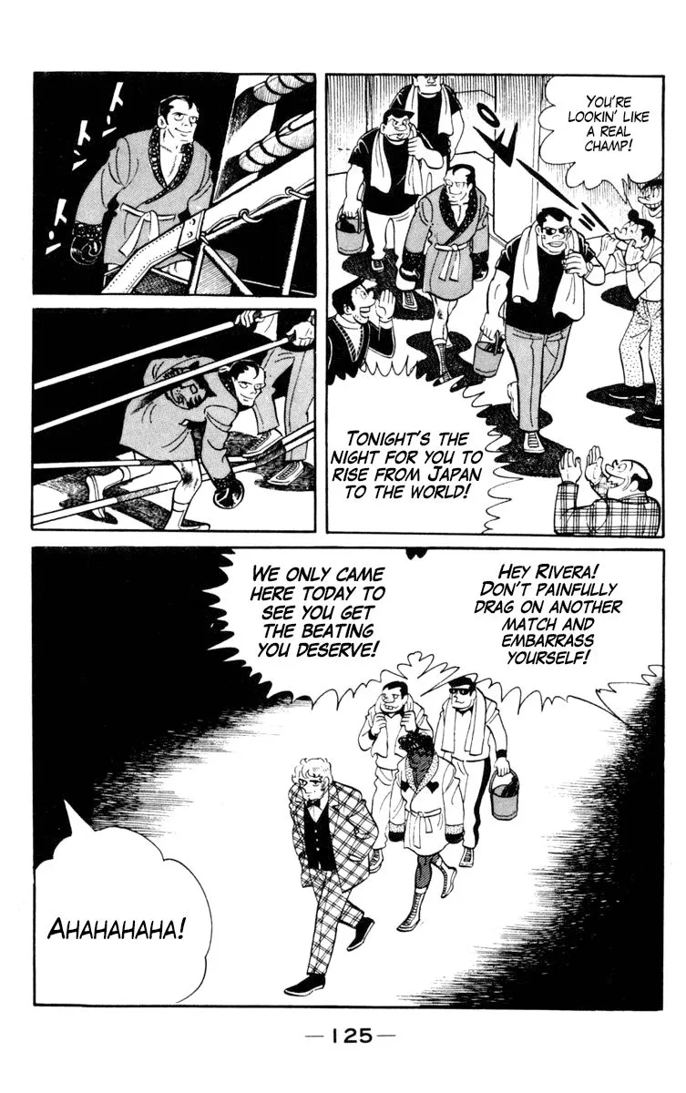 Ashita no Joe Chapter 95 page 11 - 