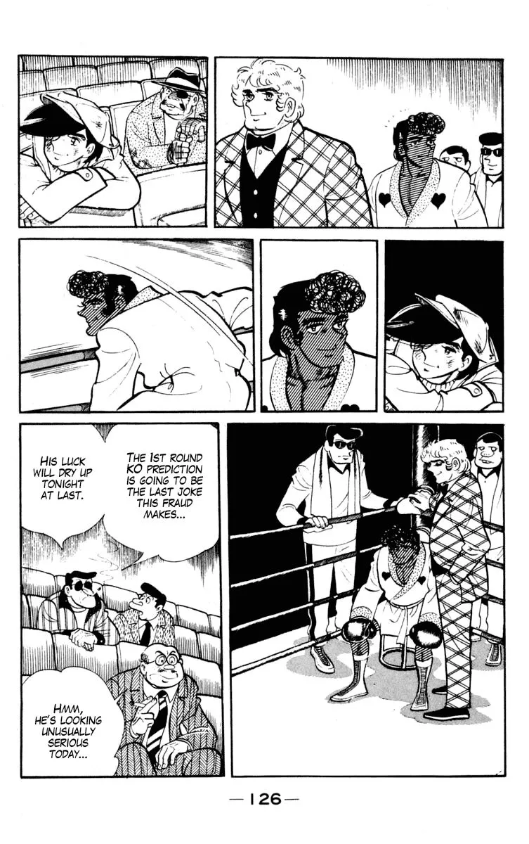 Ashita no Joe Chapter 95 page 12 - 