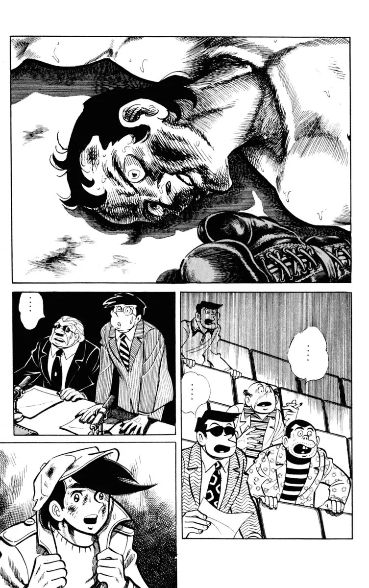 Ashita no Joe Chapter 95 page 18 - 