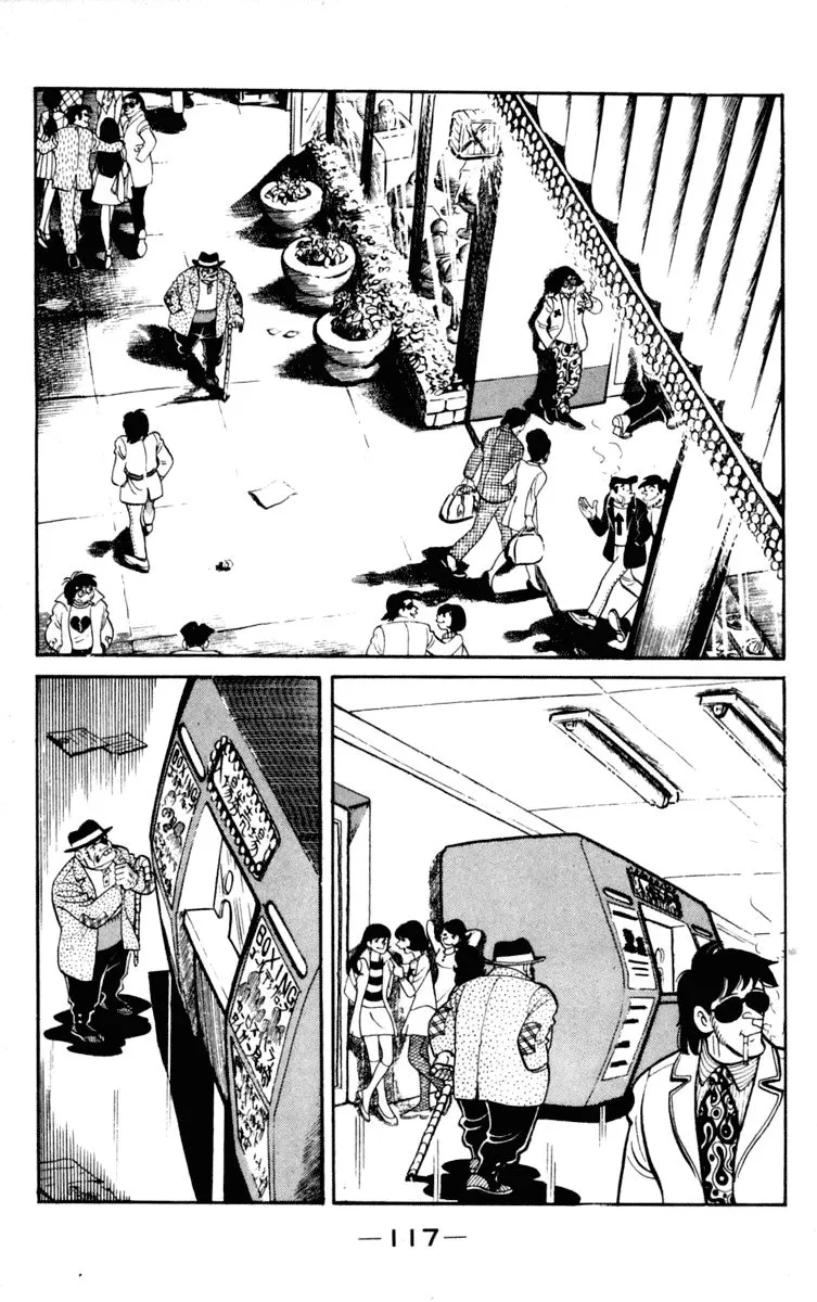 Ashita no Joe Chapter 95 page 3 - 