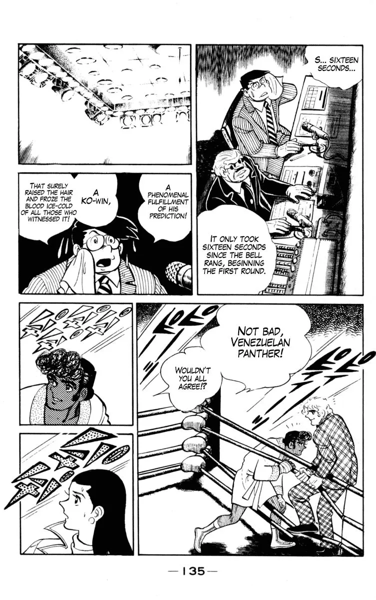 Ashita no Joe Chapter 95 page 21 - 