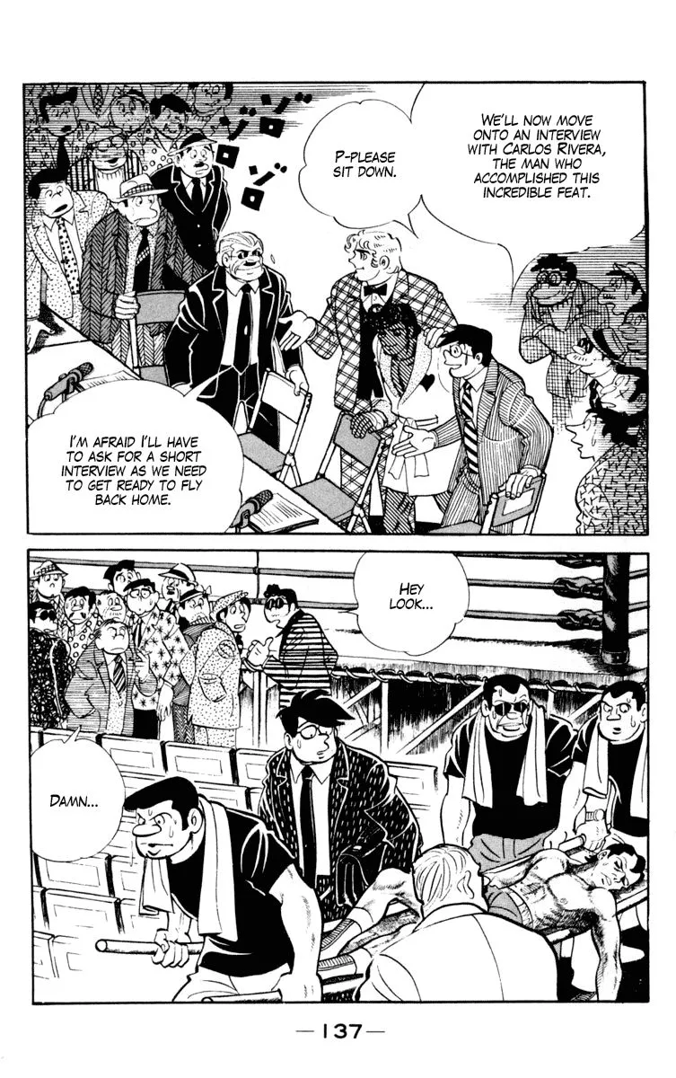 Ashita no Joe Chapter 95 page 23 - 