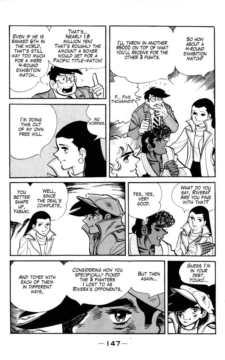 Ashita no Joe Chapter 95 page 33 - 