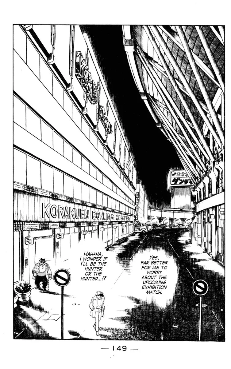 Ashita no Joe Chapter 95 page 35 - 