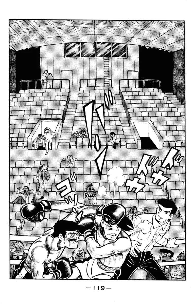 Ashita no Joe Chapter 95 page 5 - 