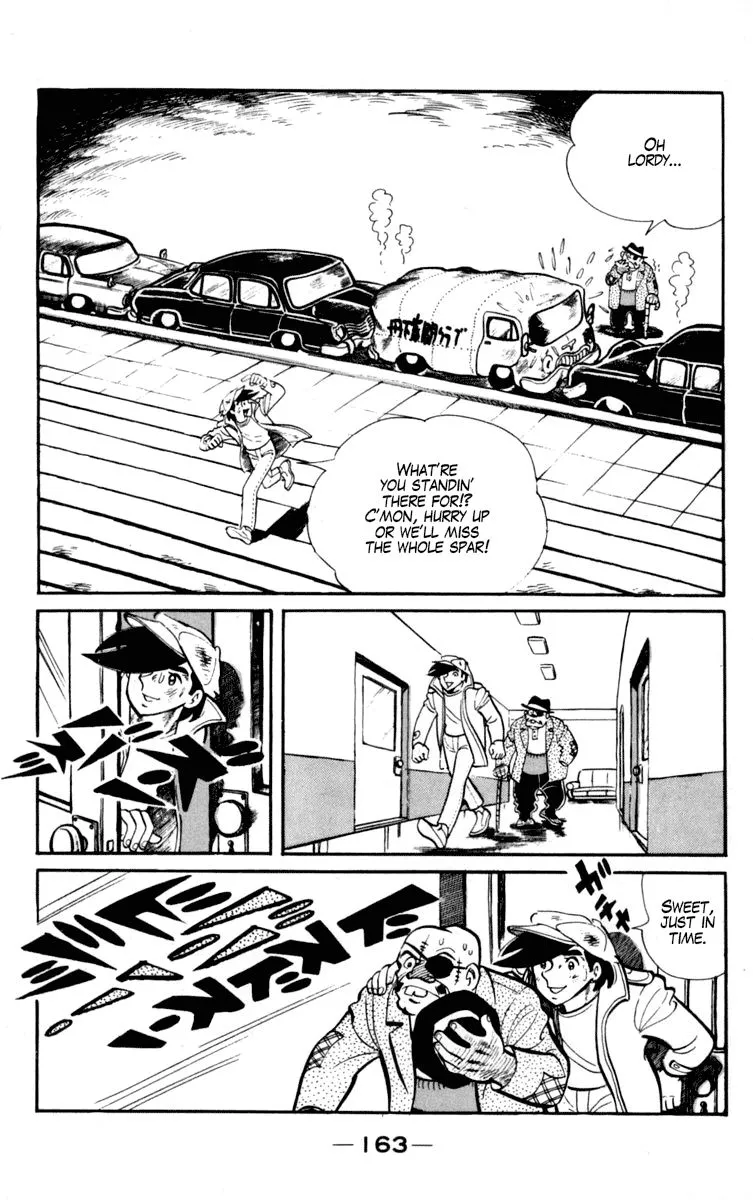 Ashita no Joe Chapter 96 page 13 - 
