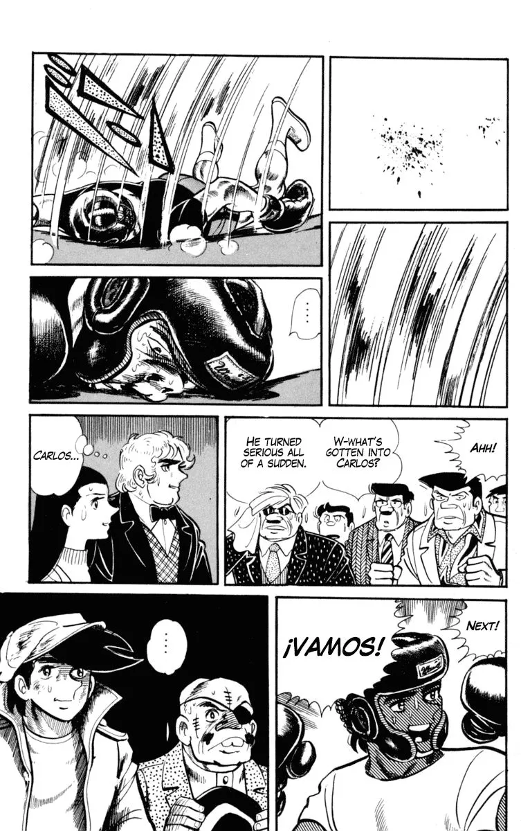 Ashita no Joe Chapter 96 page 17 - 