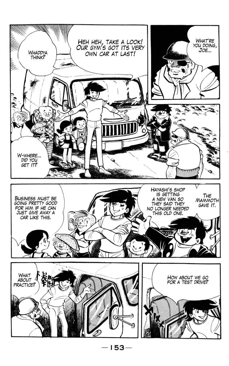 Ashita no Joe Chapter 96 page 3 - 