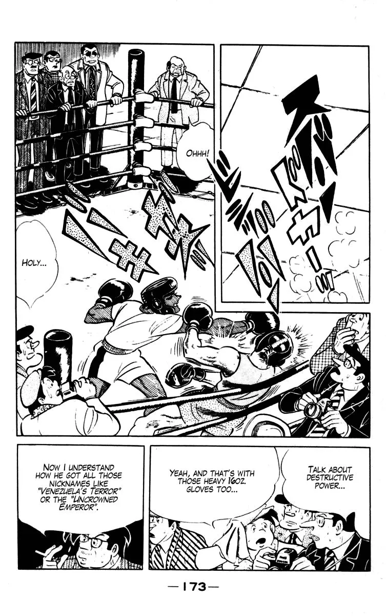 Ashita no Joe Chapter 96 page 23 - 