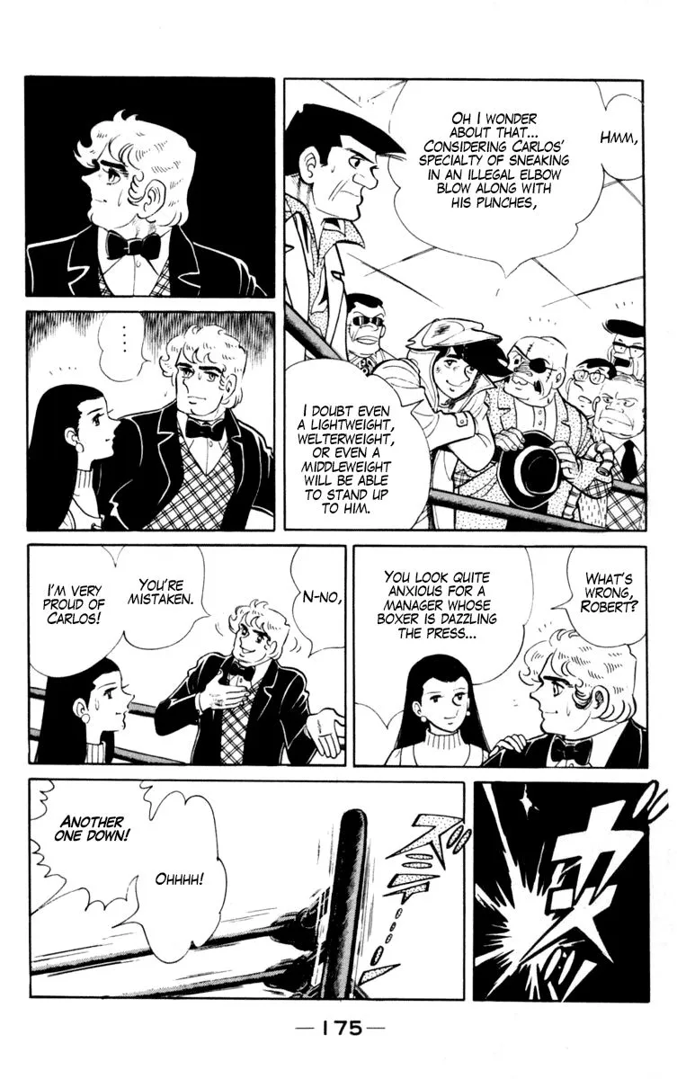 Ashita no Joe Chapter 96 page 25 - 