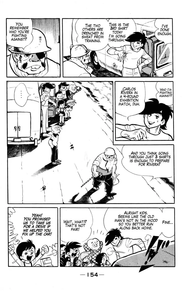 Ashita no Joe Chapter 96 page 4 - 
