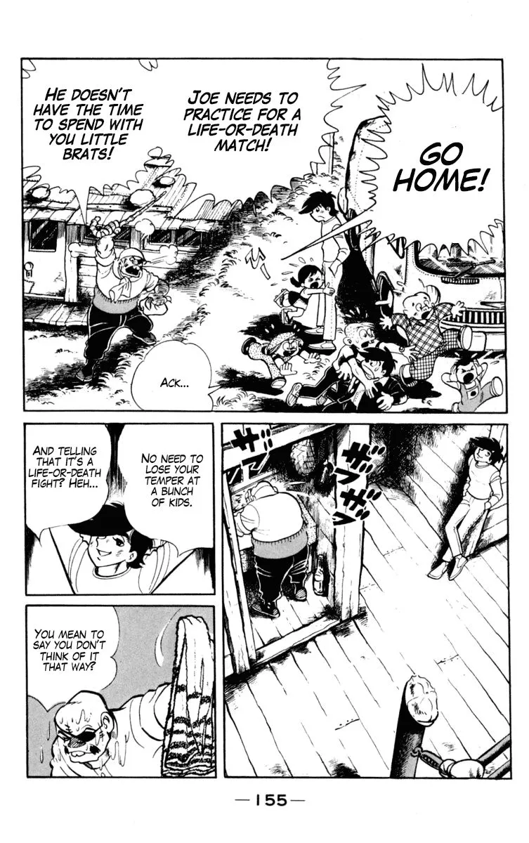 Ashita no Joe Chapter 96 page 5 - 