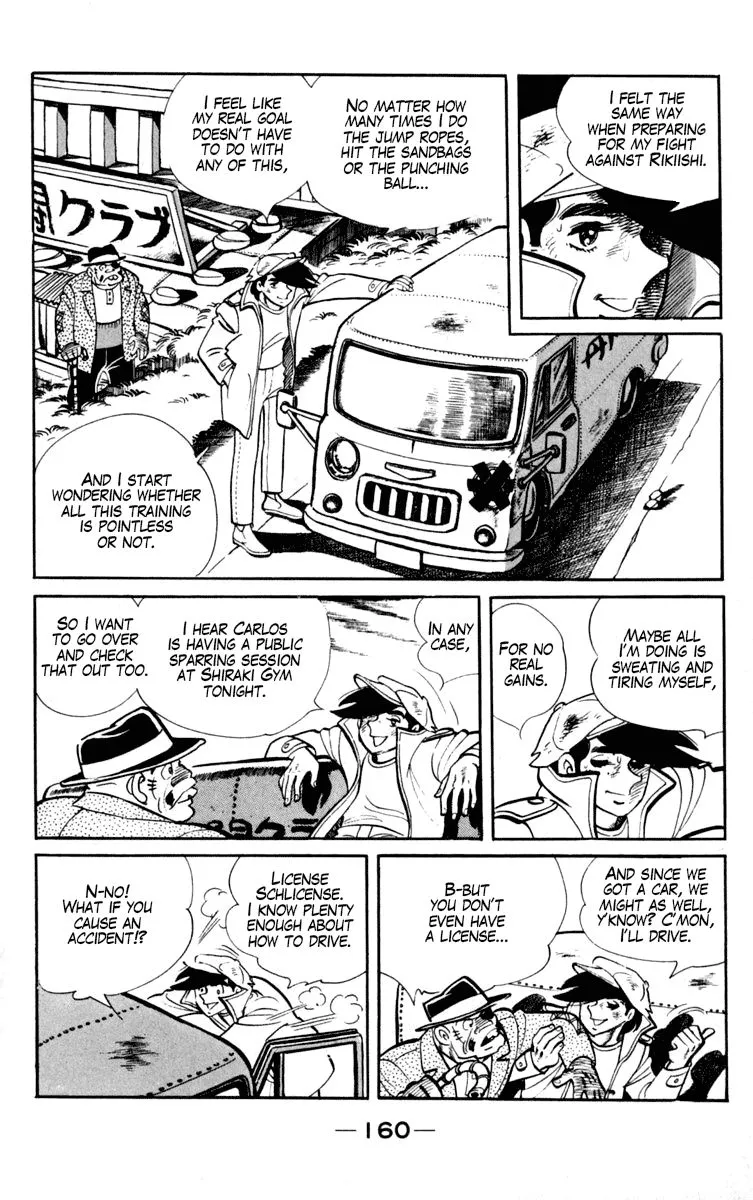 Ashita no Joe Chapter 96 page 10 - 