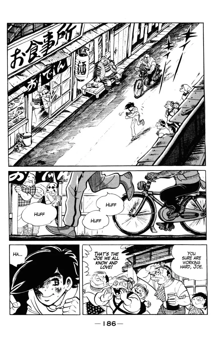 Ashita no Joe Chapter 97 page 1 - 