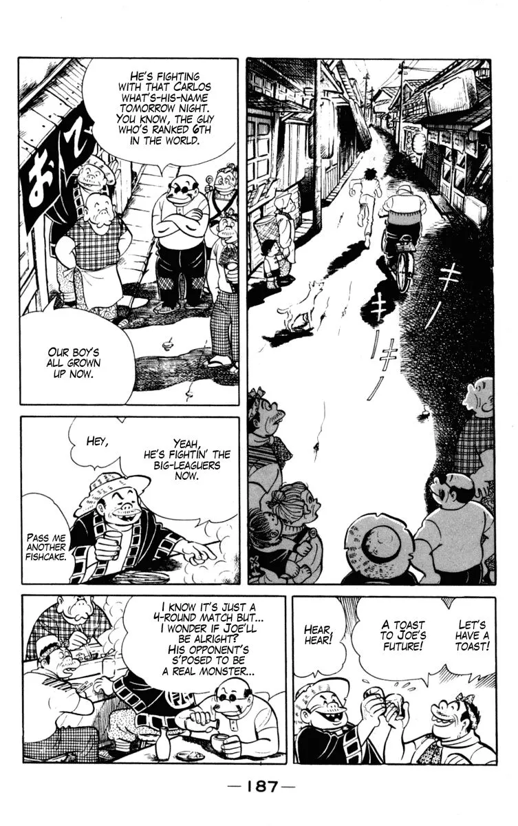 Ashita no Joe Chapter 97 page 2 - 