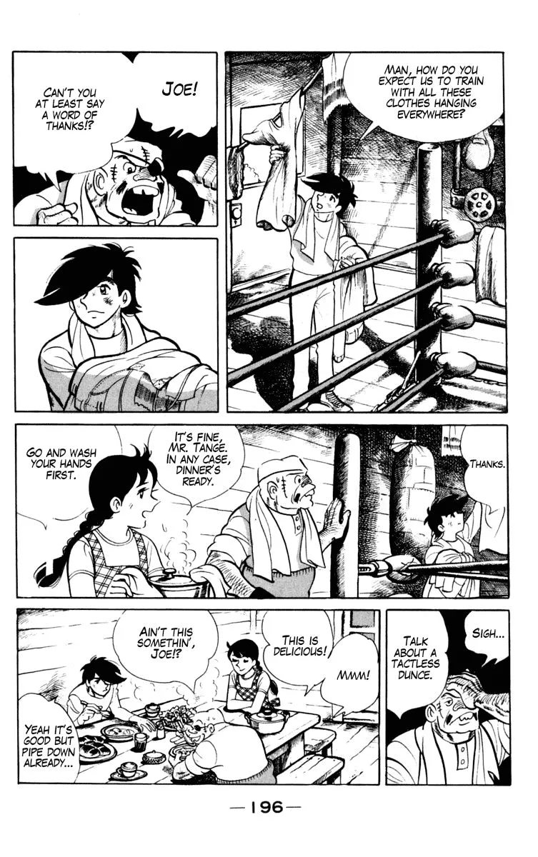 Ashita no Joe Chapter 97 page 11 - 