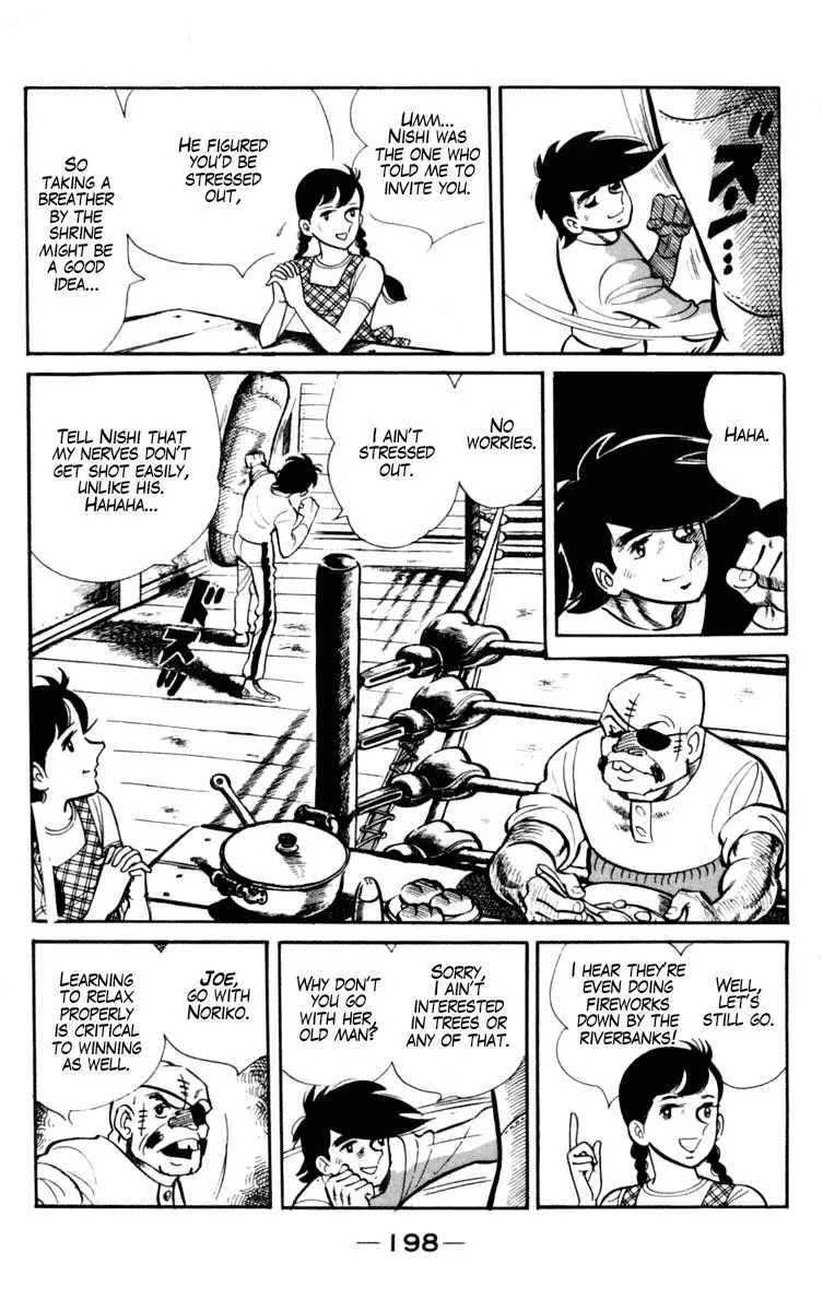 Ashita no Joe Chapter 97 page 13 - 