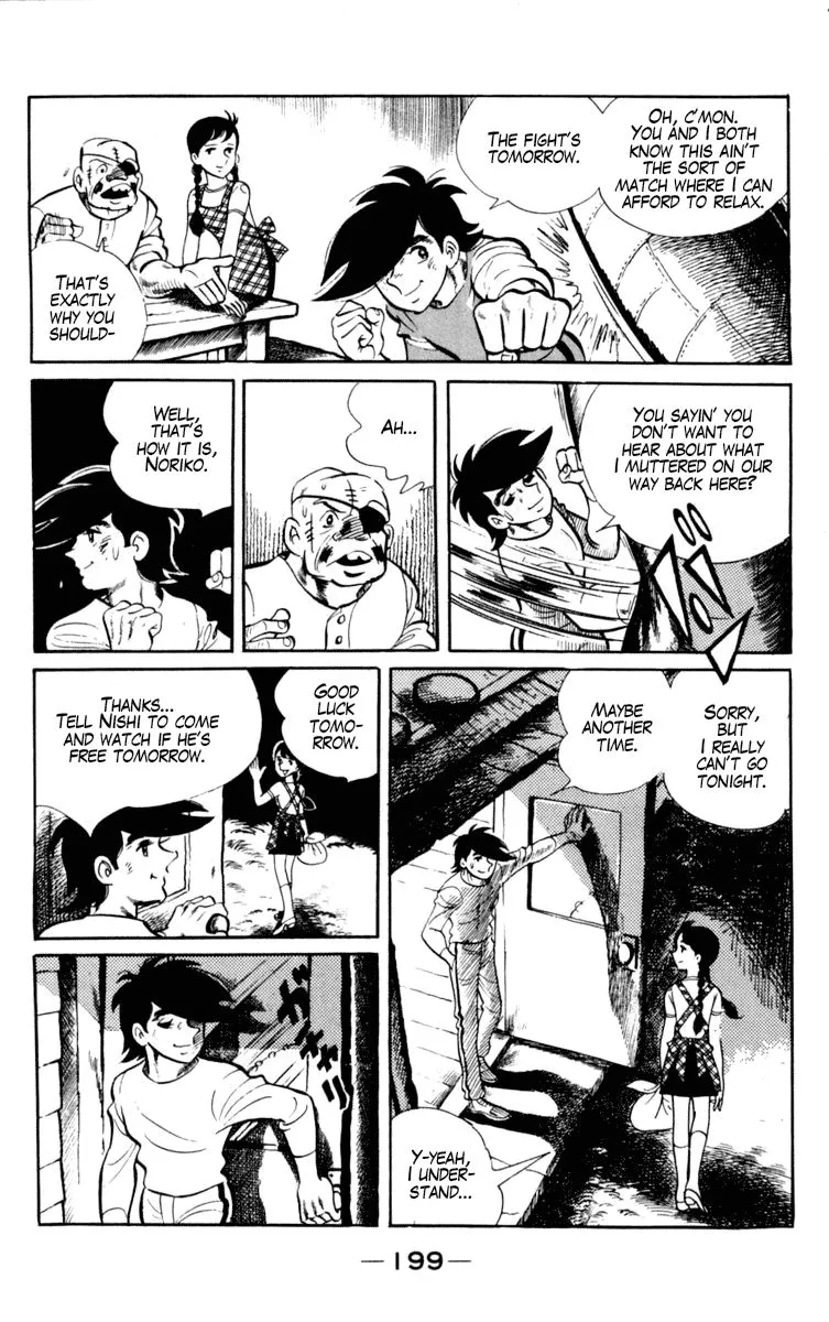 Ashita no Joe Chapter 97 page 14 - 