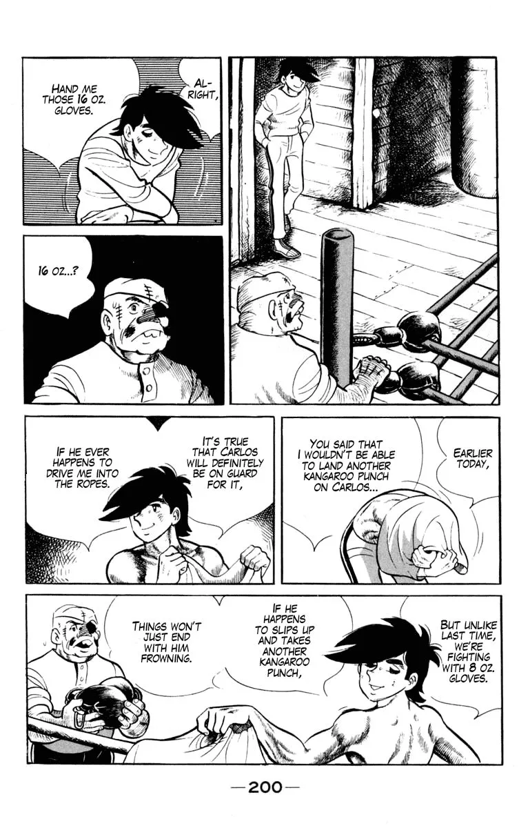 Ashita no Joe Chapter 97 page 15 - 