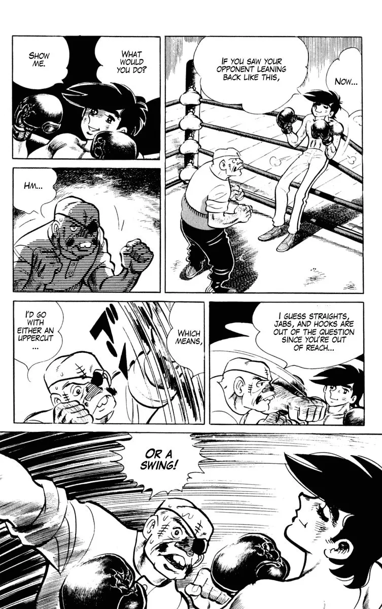 Ashita no Joe Chapter 97 page 17 - 
