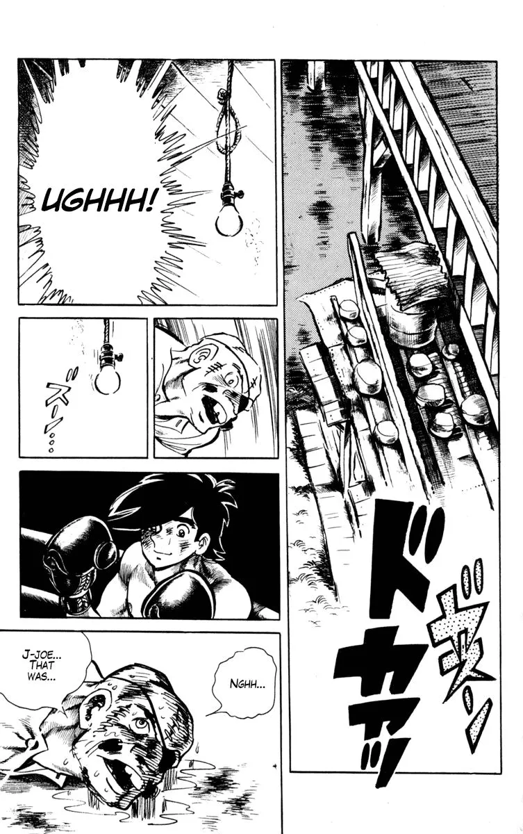 Ashita no Joe Chapter 97 page 18 - 