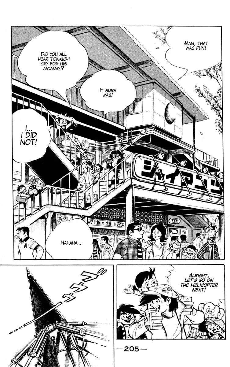 Ashita no Joe Chapter 97 page 20 - 