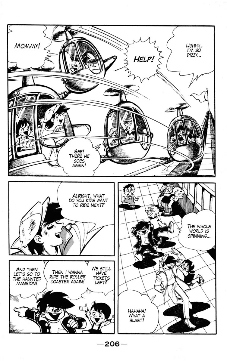 Ashita no Joe Chapter 97 page 21 - 