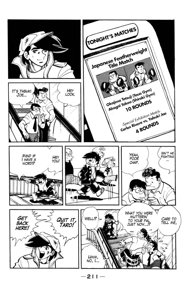 Ashita no Joe Chapter 97 page 26 - 