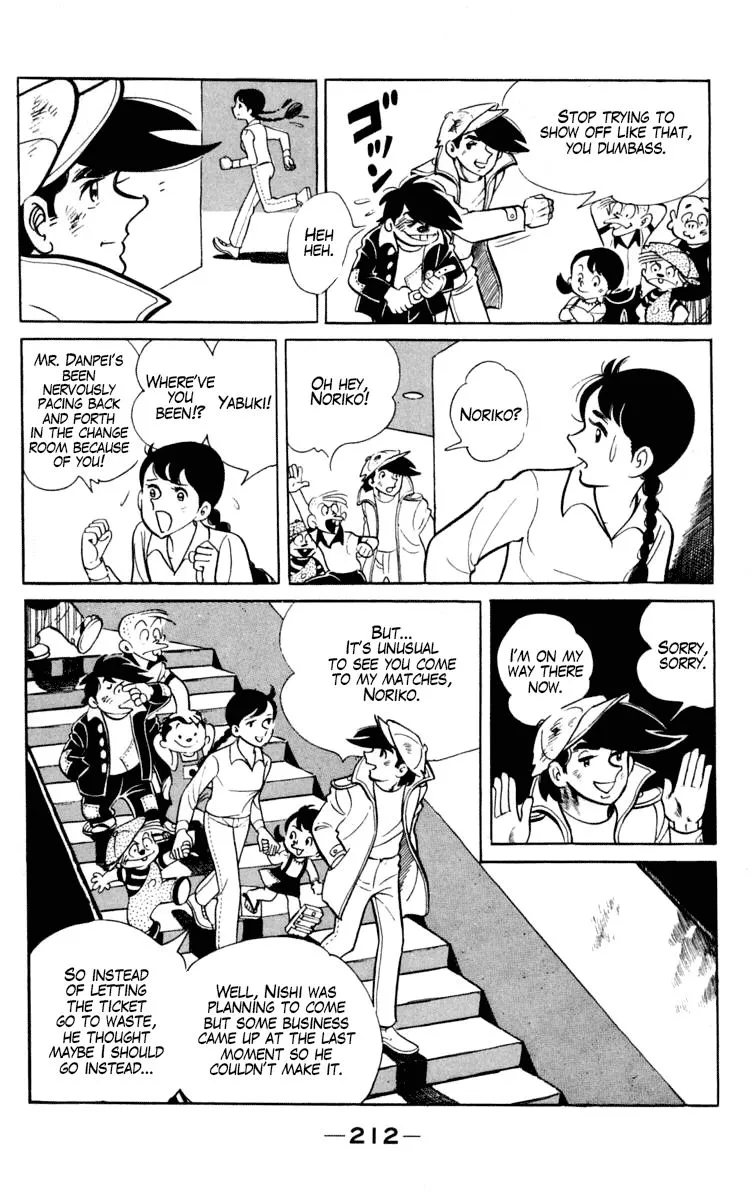 Ashita no Joe Chapter 97 page 27 - 