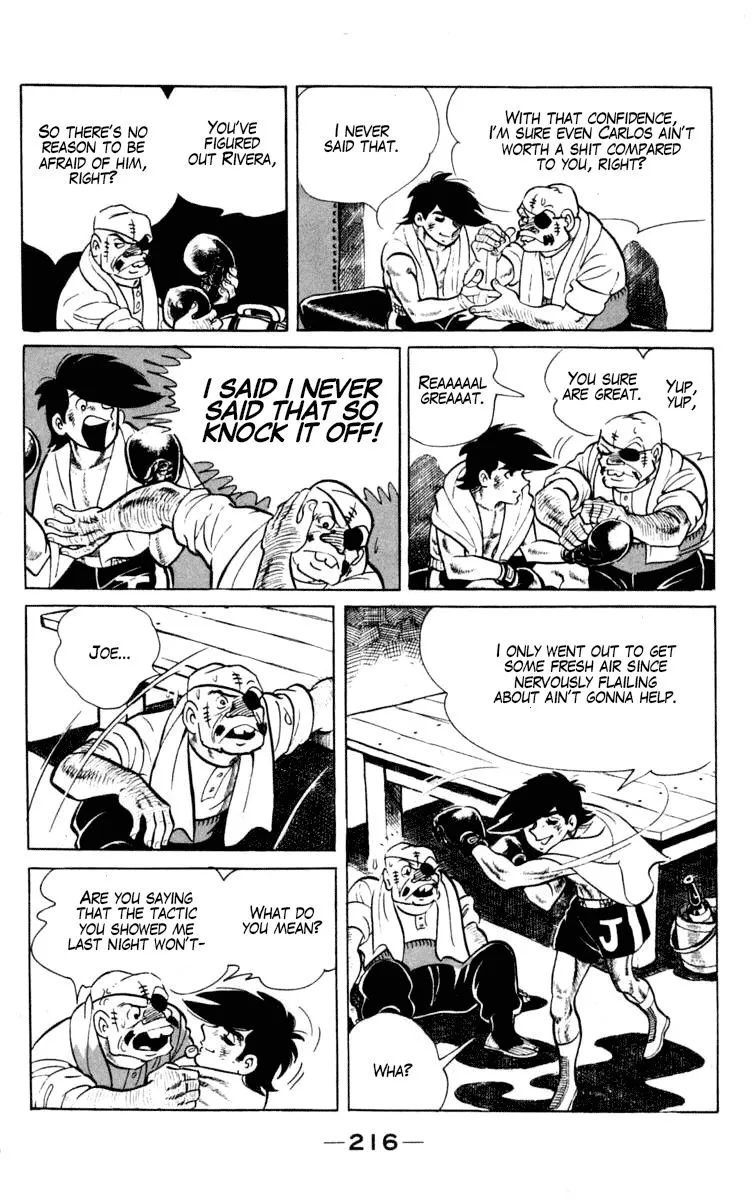 Ashita no Joe Chapter 97 page 31 - 